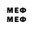 Галлюциногенные грибы мицелий amadeOZ