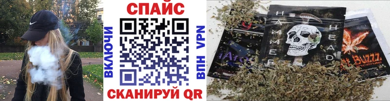 БУТИРАТ жидкий экстази  купить закладку  Могоча 