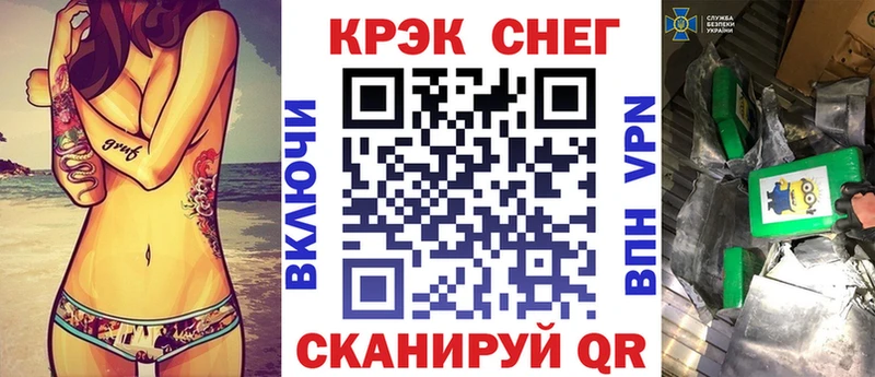 Кокаин Боливия  omg   Могоча 