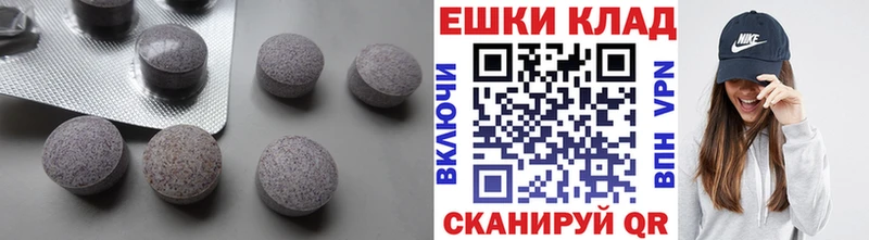 ЭКСТАЗИ Дубай  Могоча 