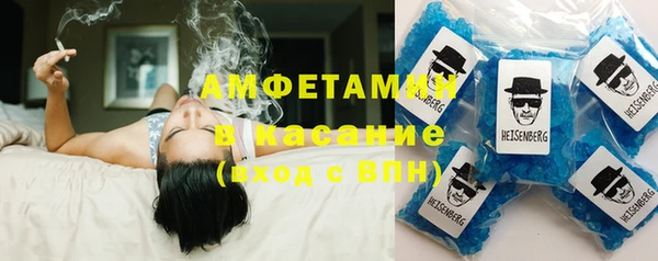 гашишное масло Арсеньев