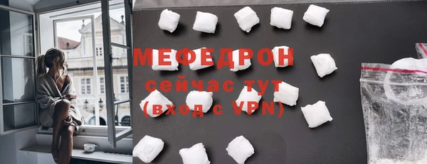 apvp Армянск