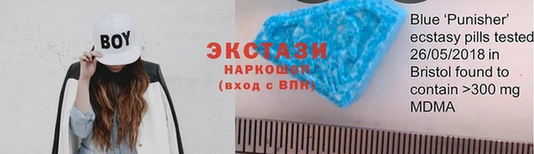 бутик Алексин