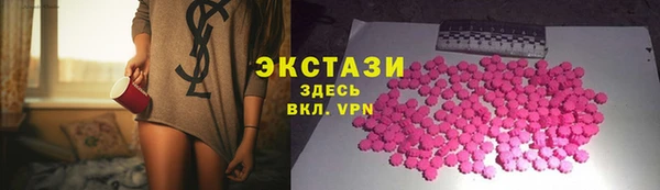 марки lsd Аркадак