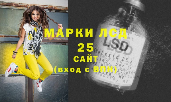 бутик Алексин