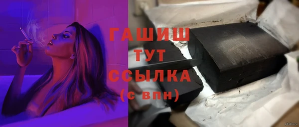 ALPHA PVP Алзамай