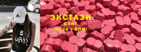 бутик Алексин