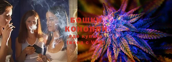ALPHA PVP Алзамай