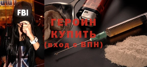 бутик Алексин