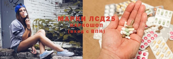бутик Алексин